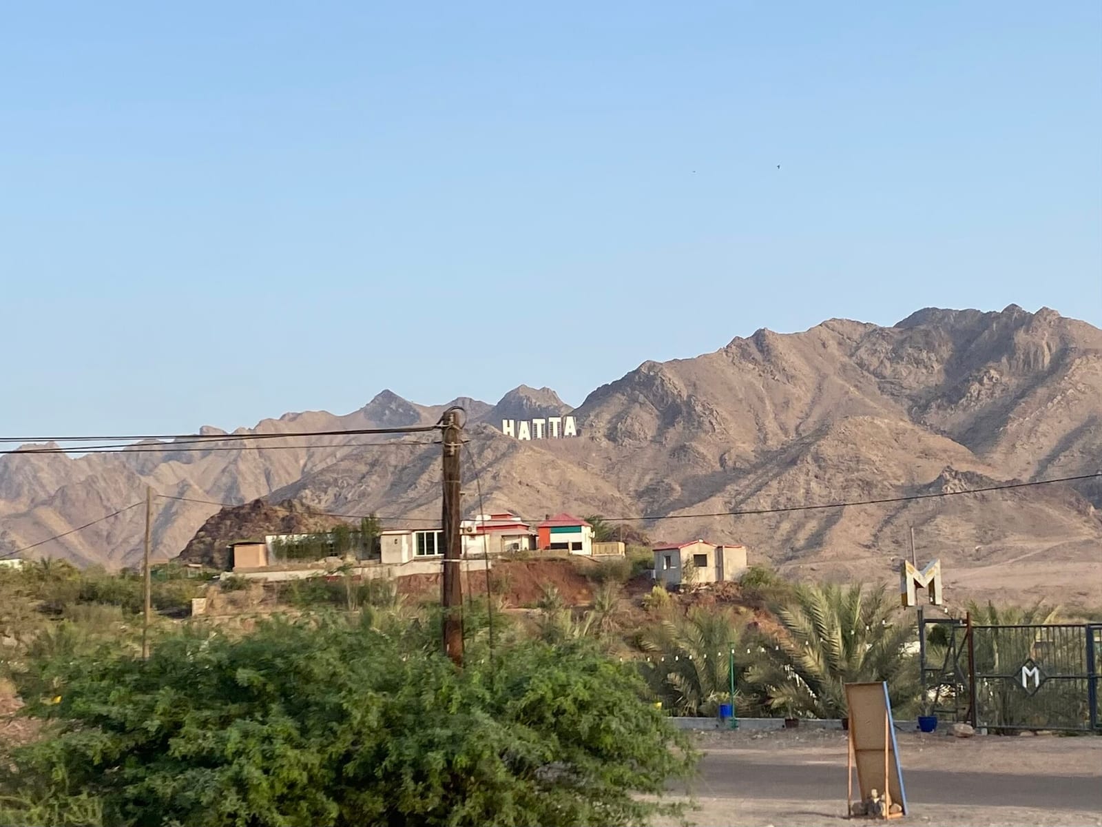 Hatta, Dubai