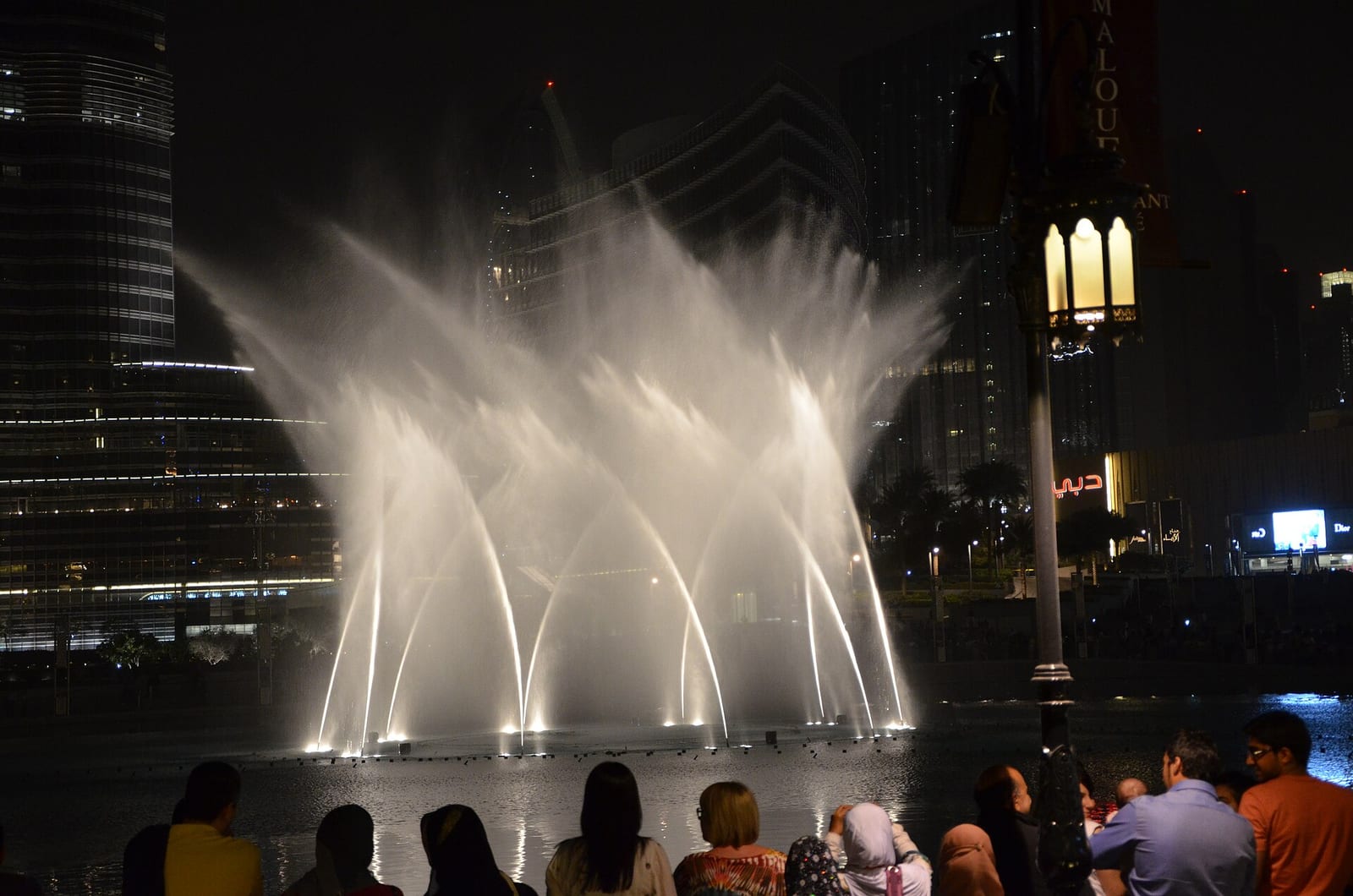 The Dubai Fountain, Dubai